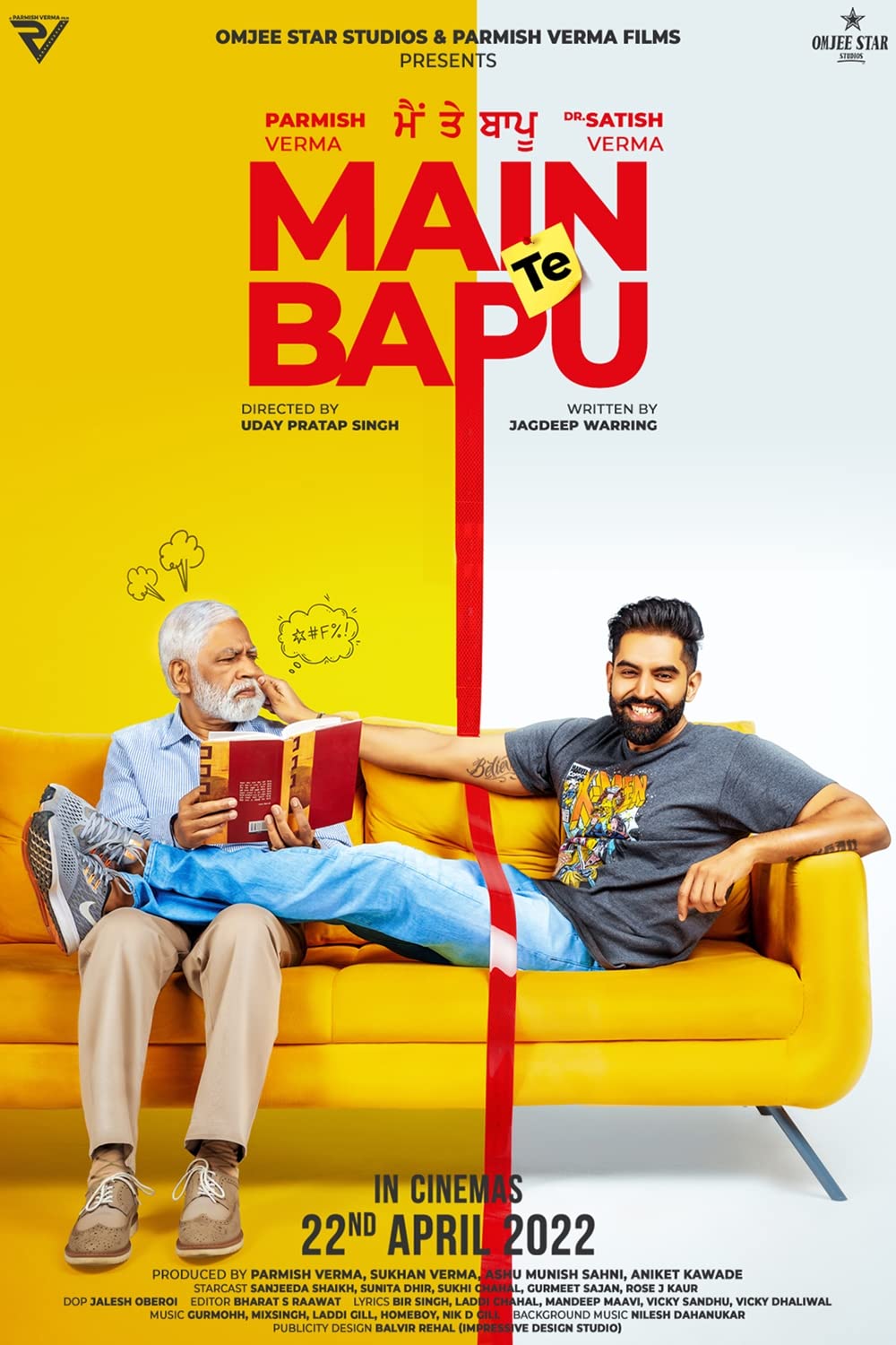 Main Te Bapu Movie Release Date, Cast, and Reviews.