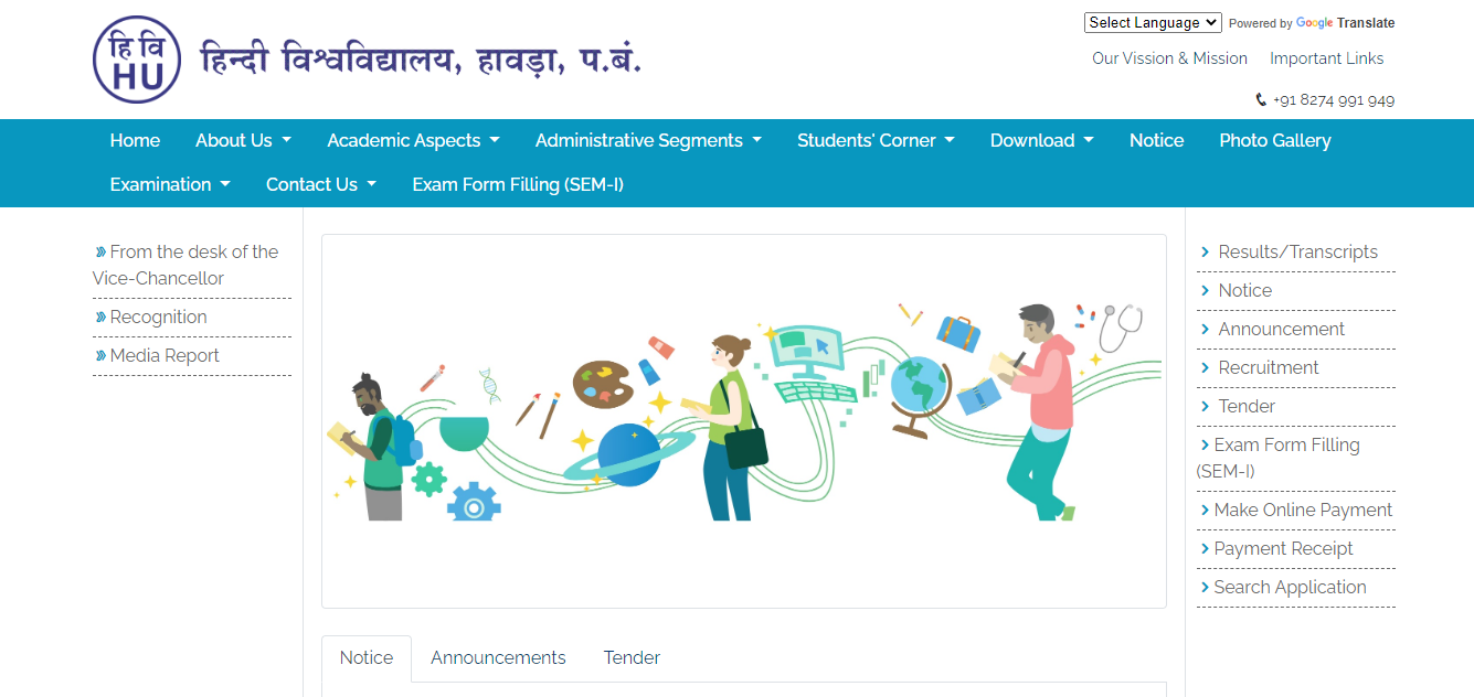 Hindi University Admission, Courses, Fees, Ranking and Contact Details.