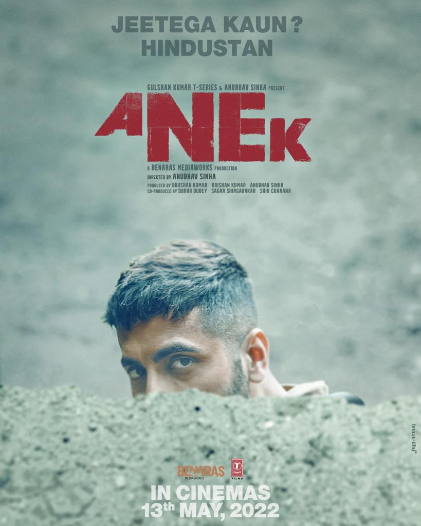 Anek Movie Release Date, Cast, and Reviews.