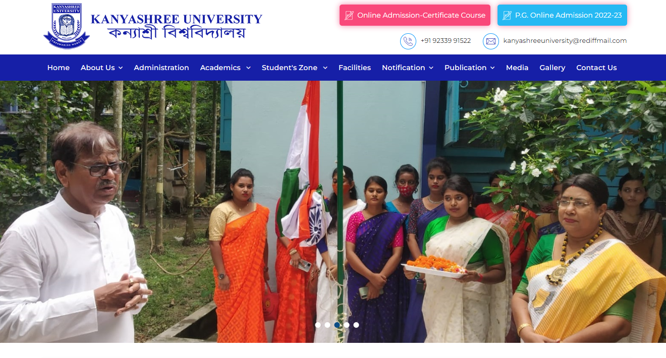 Kanyashree University Admission, Courses, Fees, Ranking and Contact Details.