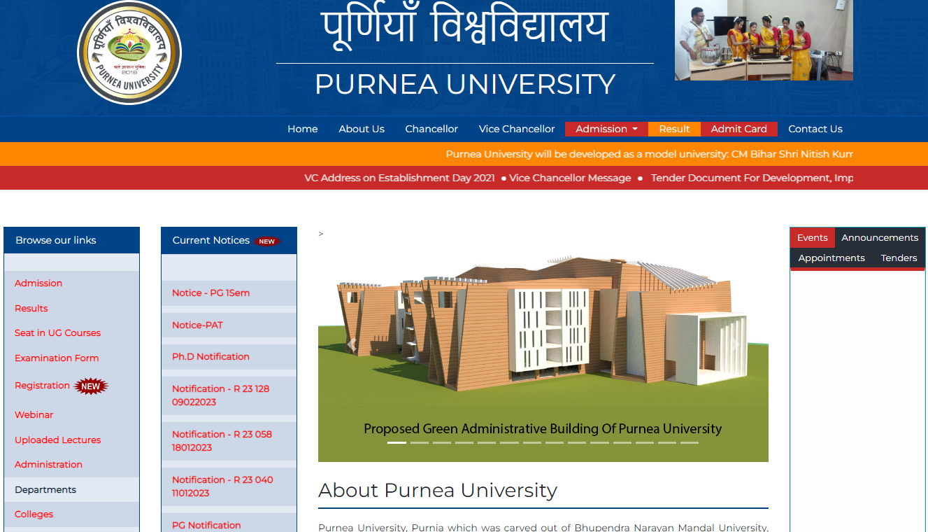 Purnea University Admission, Courses, Fees, Ranking and Contact Details.