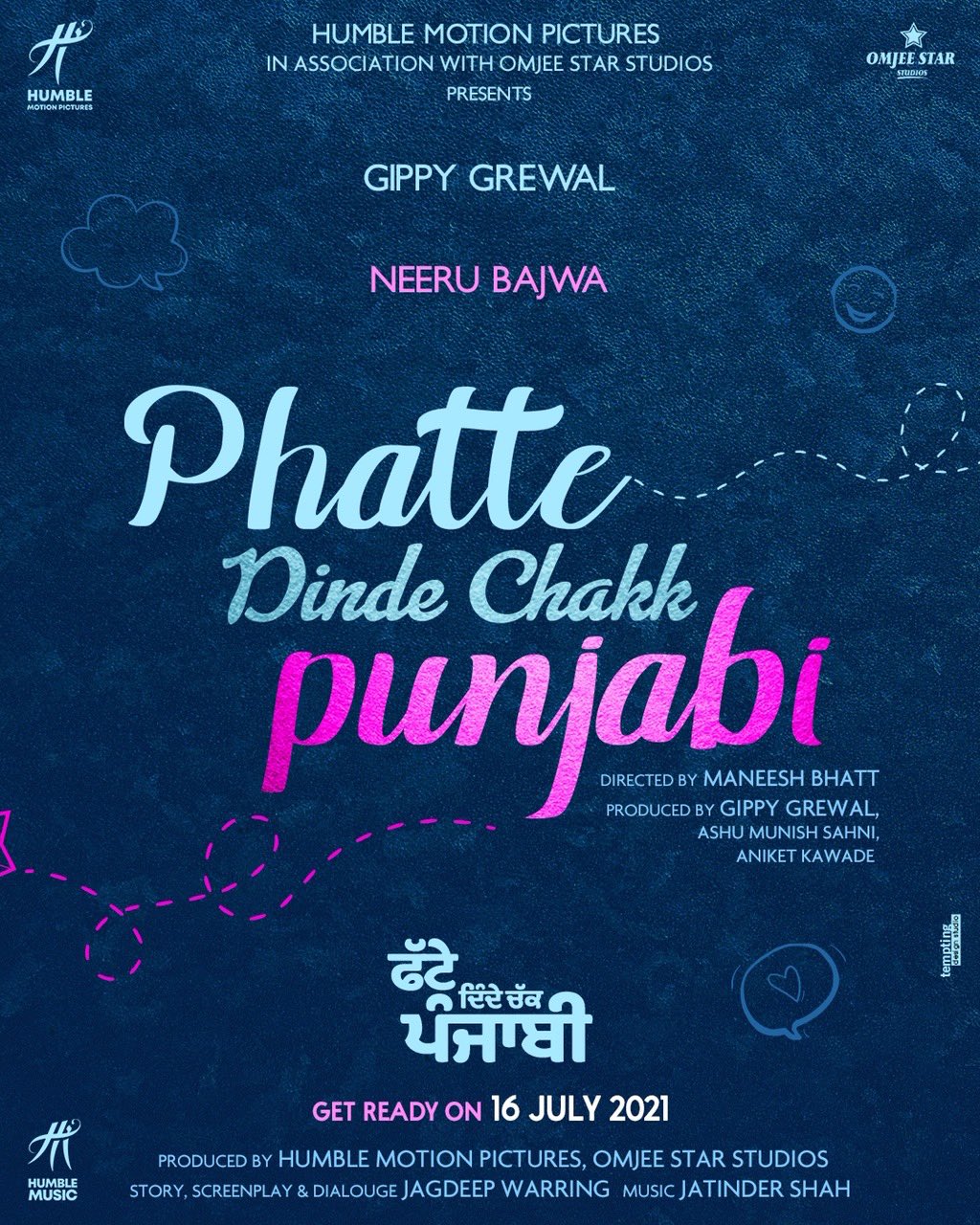 Phatte Dinde Chakk Punjabi Movie Release Date, Cast, and Reviews.