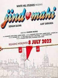 Jind Mahi Movie Release Date, Cast, and Reviews.