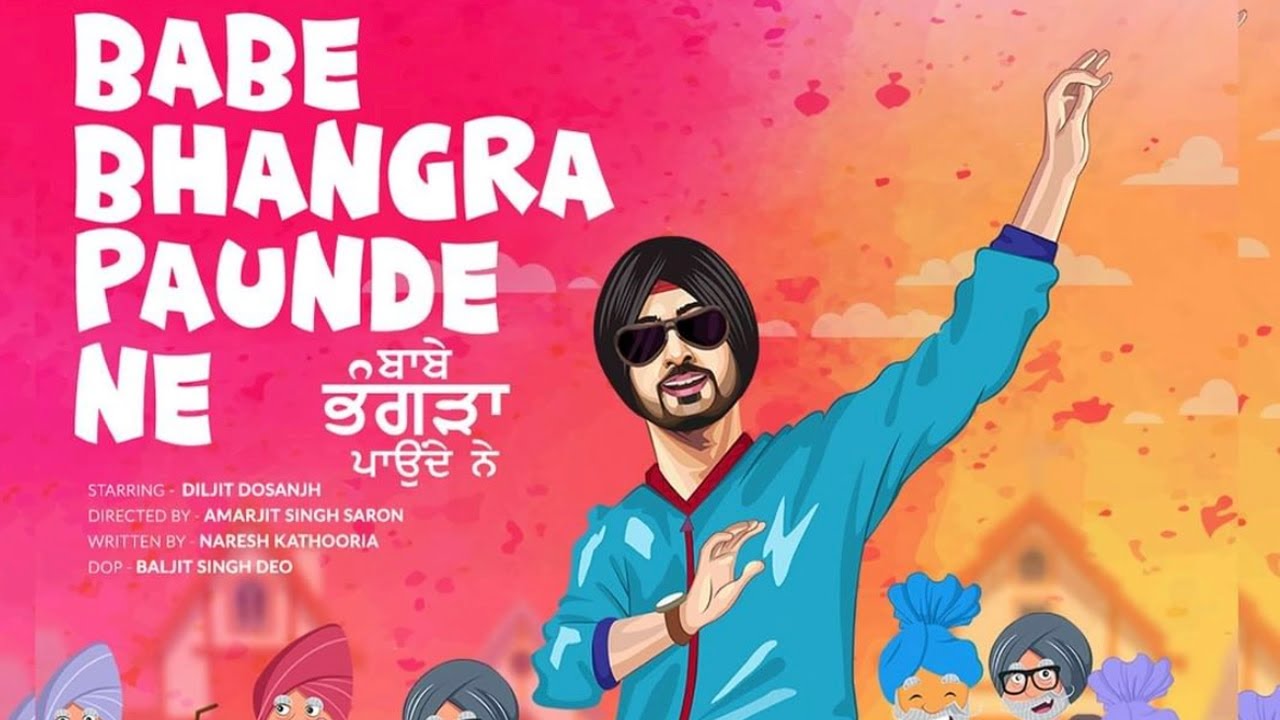 Babe Bhangra Paunde Ne Movie Release Date, Cast, and Reviews.