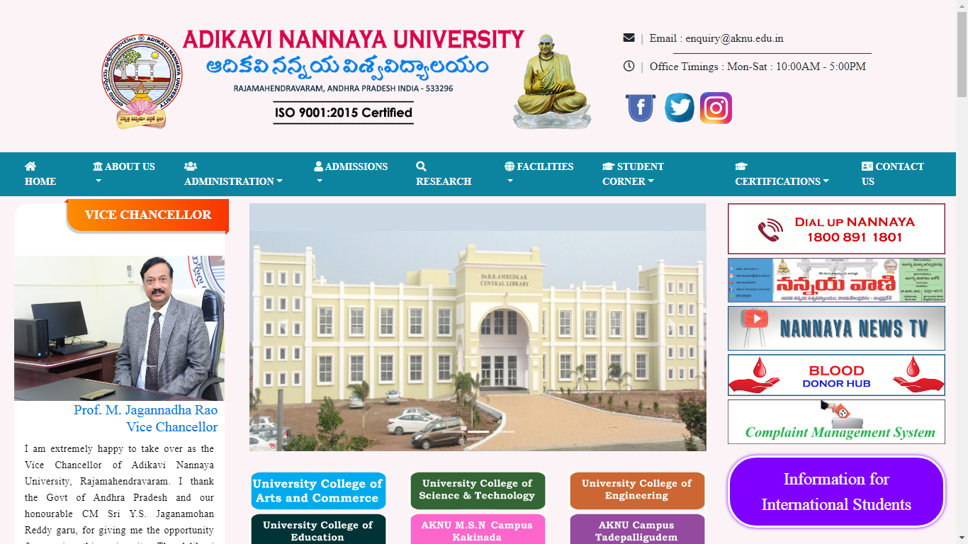 Adikavi Nannaya University Admission, Courses, Fees, Ranking and Contact Details.