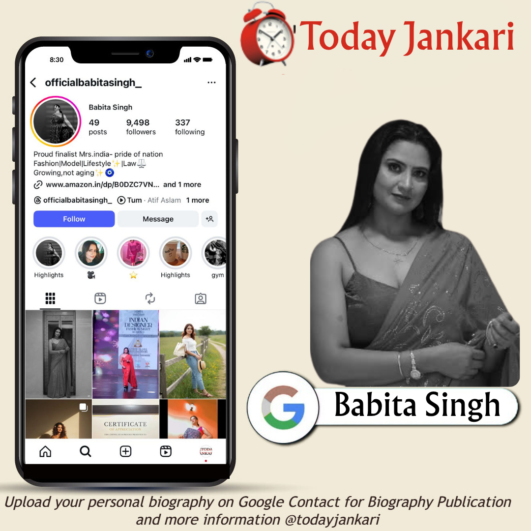 Babita Singh Biography, Family, Income, Bf and Social Media Accounts