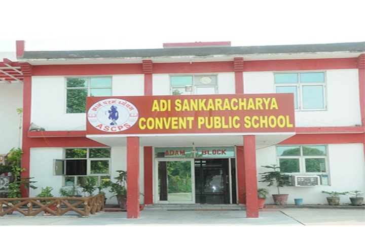 Adi Sankaracharya Convent Public School (ASCPS), Jind Road ,School Address, Admission, Phone Number, Fees, Reviews
