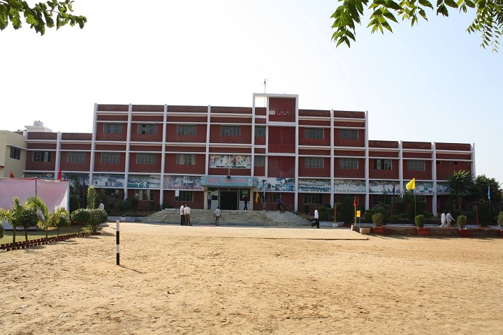 Aishly Public School, Narnaul,  School Address, Admission, Phone Number, Fees, Reviews
