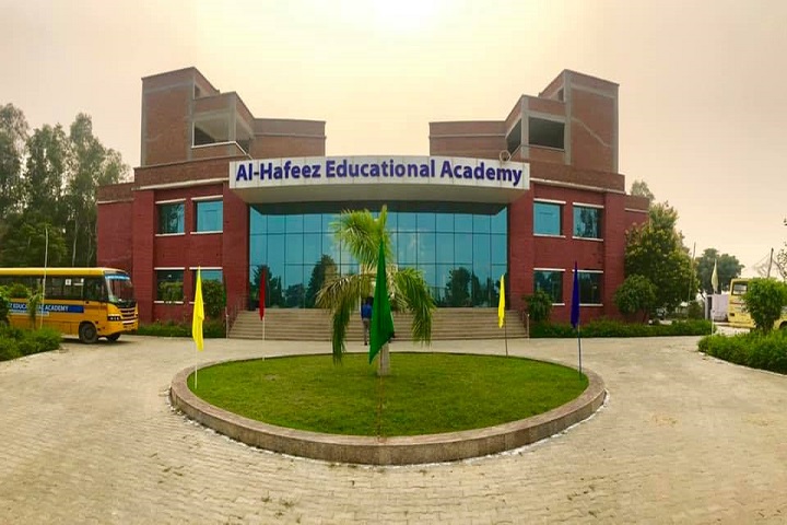 Al-Hafeez Educational Academy