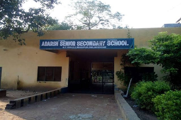 Adarsh Senior Secondary School, Libaspur